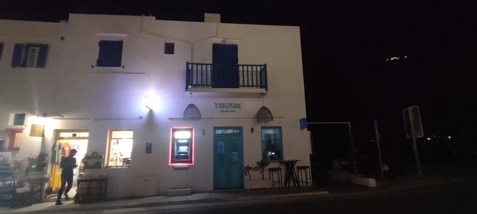 Aegean Dream House Kamares (Sifnos) Exterior foto